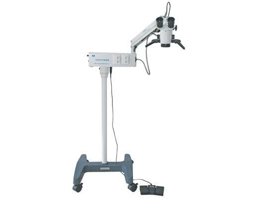 YZ20P5 werkende Microscoopoftalmologie met Multi Met een laag bedekte Lenzen